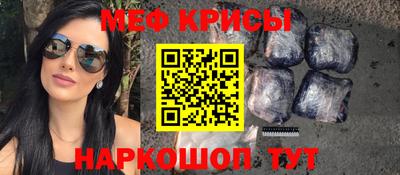спиды Берёзовский