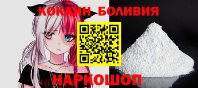 спиды Берёзовский