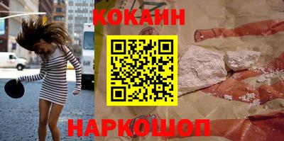 МДМА Беслан