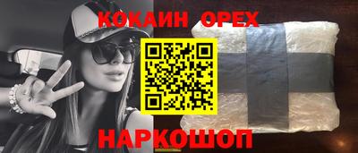 МДМА Беслан
