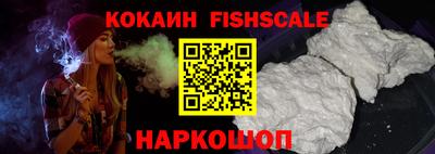 mdpv Бийск