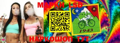 спиды Берёзовский