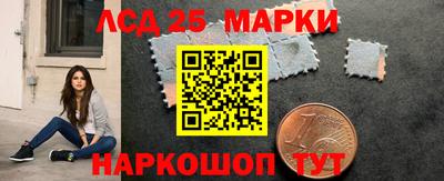 mdpv Бийск