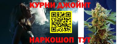mdpv Бийск