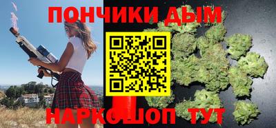 спиды Берёзовский