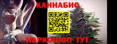 спиды Берёзовский