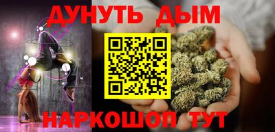 МДМА Беслан