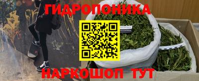 МДМА Беслан
