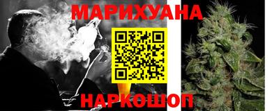 МДМА Кингисепп