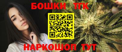 МДМА Беслан