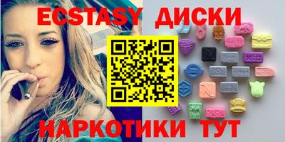 спиды Берёзовский