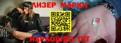 спиды Берёзовский