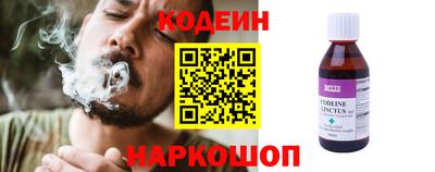 спиды Берёзовский
