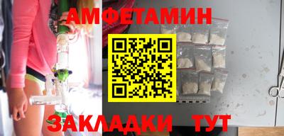 mdpv Бийск