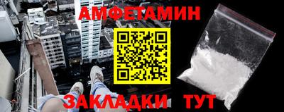 mdpv Бийск