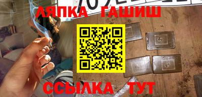 mdpv Бийск