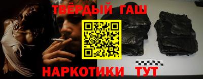 mdpv Бийск