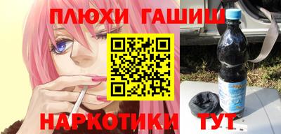 mdpv Бийск