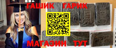 МДМА Беслан
