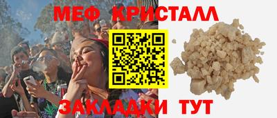 каннабис Кимры