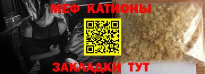 спиды Берёзовский