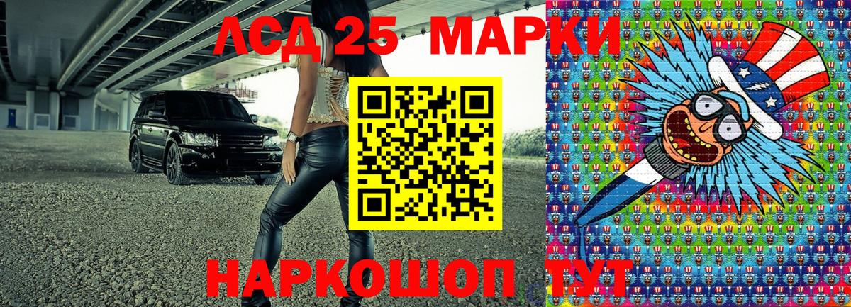Героин Избербаш